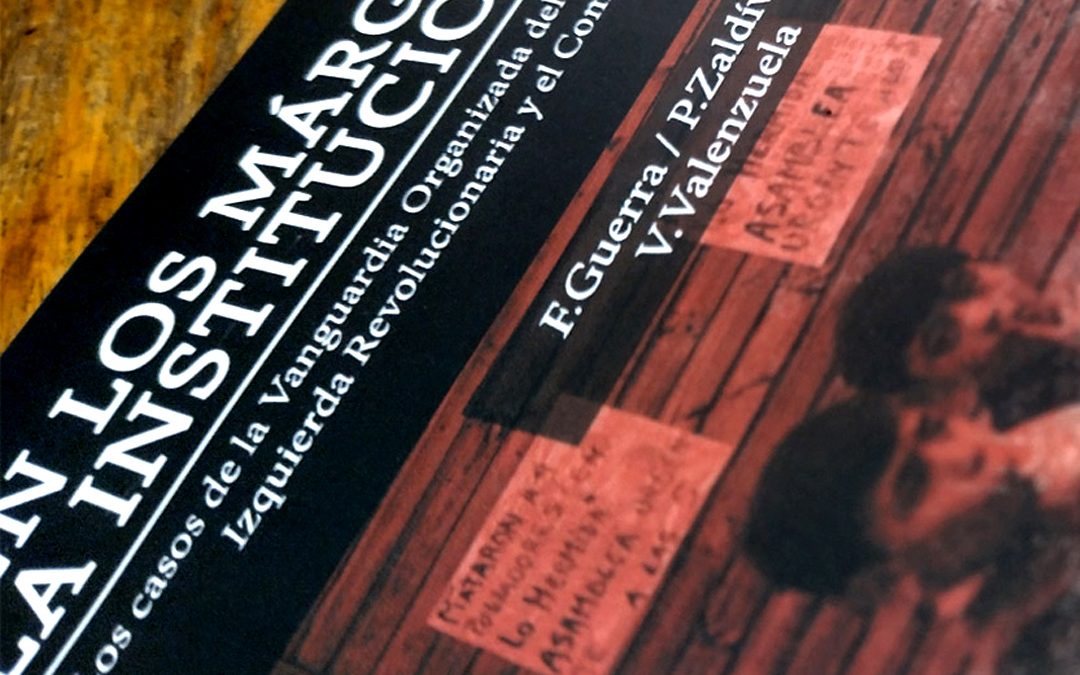 Video. Presentación online de «En los márgenes de la Institucionalidad»